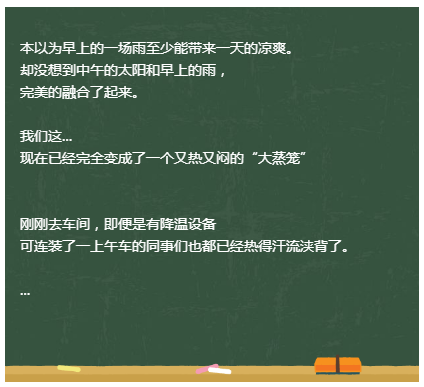 产妇卫生纸|产妇专用纸|产妇月子纸|OME定制|医用B超擦拭纸|医院用纸|诚招代理