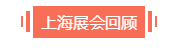 产妇卫生纸|产妇专用纸|产妇月子纸|OME定制|医用B超擦拭纸|医院用纸|诚招代理